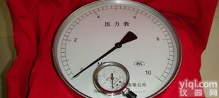  本公司生产各种300<em>表盘</em><em>压力表</em>