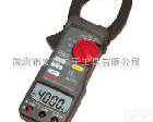 DCM200AD <em>日本</em><em>三和</em> DCM2000AD<em>交直流</em>电流钳表(2000A)