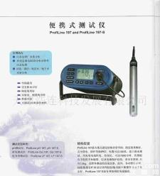  <em>便携式</em><em>测定仪</em> <em>便携式</em><em>测定仪</em> <em>便携式</em><em>测定仪</em>
