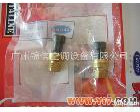 OP12DA039 <em>开利</em>OP12DA039高压压力传感器/<em>开利</em>ZY<em>空调</em>配件