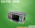 MC900六相微机<em>继电保护</em><em>测试仪</em> MC900微机<em>继电保护</em>校验仪，六相微机<em>继电保护</em><em>测试仪</em>，微机继保仪