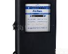 DT862<em>三相</em>四线<em>有功</em><em>电能表</em> DT862<em>三相</em>四线<em>有功</em><em>电能表</em>