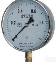  电阻远传<em>压力表</em>YTZ-150 <em>西安</em>自动化仪表一厂 红旗仪表