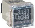 <em>ZN48</em> 厂家批发 <em>ZN48</em>  多功能<em>计数器</em> 计米器