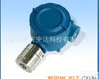 GN8010-E-B-CH30H <em>甲醛探测器</em>/环氧乙烷探测器/二氧化氮探测器