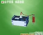 MC<em>系列</em>氧化锌<em>避雷器</em>直流参数检测仪 上海贸创MC<em>系列</em>氧化锌<em>避雷器</em>直流参数检测仪