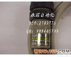 <em>CY</em>-<em>22</em> 特价全新神视SUNX光电传感器<em>CY</em>-<em>22</em>