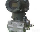TRX-3051 TRX-3051<em>高精度</em><em>差压</em><em>变送器</em>