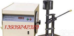  NJ粘结<em>指数</em><em>测定仪</em>|粘结<em>指数</em><em>测定仪</em>|粘结<em>指数</em><em>测定仪</em>