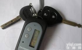  超小 <em>高精度</em>个人剂量 核辐射 报警 <em>射线</em>检测仪