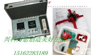  甲醛<em>检测仪</em> 室内空气<em>检测仪</em> 室内<em>空气质量</em><em>检测仪</em> 家庭空气<em>检测仪</em>