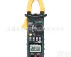 MS2018A <em>华谊</em>数字<em>钳形表</em> MS2018A   400A<em>交直流</em>钳表