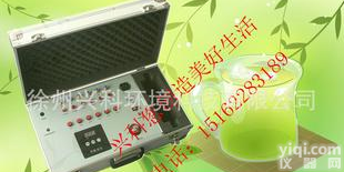  <em>特别推出</em>甲醛清除剂 演示仪 展示仪