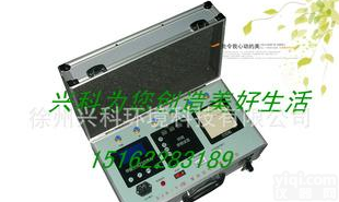  <em>甲醛</em><em>检测仪</em> 便携式<em>甲醛</em><em>检测仪</em> 安利<em>净化器</em>专用