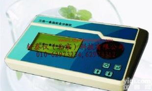  过氧化氢（双氧水）快速<em>测定仪</em>/<em>食品</em><em>检测仪</em>