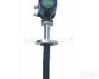  生产销售<em>插入式</em>电磁流量计 <em>涡街</em>流量计