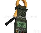 <em>MS2201</em> 华谊 <em>MS2201</em>单相<em>功率表</em>  4/10/40/100/600kW