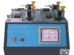 手机翻盖寿命<em>试验机</em>--广东<em>佛山</em>