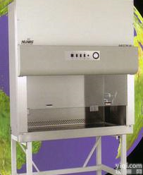  代理Nuaire 生物<em>安全柜</em> 进口生物<em>安全柜</em> <em>系列</em>生物<em>安全柜</em> <em>安全柜</em>