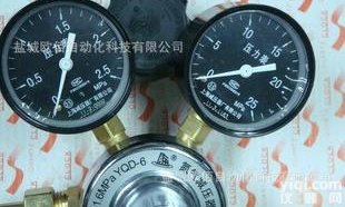  上海减压器厂 <em>氮气减压器</em>YQD-6   氮气减压表 氮气<em>减压阀</em>