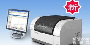  X荧光光谱<em>分析仪</em>,rohs检测仪，<em>贵金属</em><em>分析仪</em>