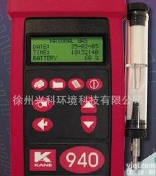  溶解酶 甲醛<em>清除剂</em> 美房净清除甲醛产品 除<em>家具</em>味