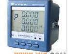 DTSD342/<em>DSSD332</em>-1C有无功功率监测仪表 <em>威胜</em>DTSD342/<em>DSSD332</em>-1C有无功功率监测仪表