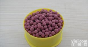  北京厂家批量室内空气<em>净化产品</em>-空气还原珠