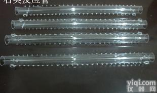 <em> 石英反应管</em>