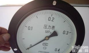  耐震远传隔膜磁助电<em>接点</em>精密膜合<em>压力表</em>大批发