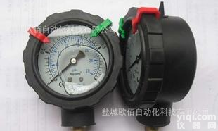  单面PP<em>隔膜</em>压力表4KG<em>表头</em> 防酸碱<em>表头</em> 水处理专用表