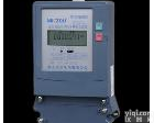 DTSF9666型 <em>三相复费率电表</em>,三相多费率电能表,分时电表,诚招全国代理商