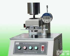  电动瓦楞纸板<em>厚度</em><em>测定仪</em>|电动瓦楞纸箱<em>厚度</em><em>测定仪</em>|电动<em>厚度</em><em>测定仪</em>