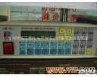 BSG-265L 特价出售BSG-265L可编程视频信号发生器苏州二手仪器