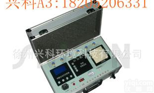  江苏<em>徐州</em>甲醛检测仪/甲醛检测仪价格 <em>生产商</em>