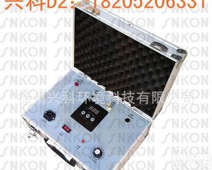  安利逸新<em>净化器</em>专用<em>甲醛</em>检测仪