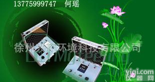  装修污染甲<em>安利</em>款式甲醛检测仪 <em>中美</em>房净