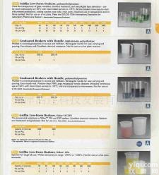 Beakers<em>实验</em>仪器<em>装置</em> Beakers<em>实验</em>仪器<em>装置</em>