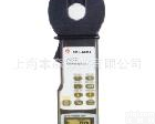 SG-60DA 交直流两用型<em>漏电检测仪</em>SG-60DA