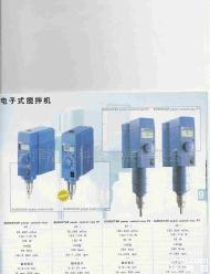  <em>实验仪器</em>装置电子式<em>搅拌机</em> <em>实验仪器</em>装置电子式<em>搅拌机</em>
