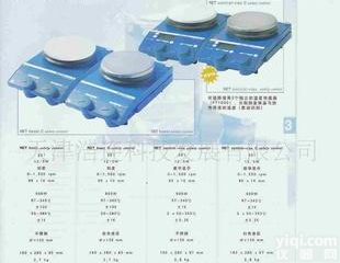  <em>实验仪器</em>装置加热磁力<em>搅拌器</em> <em>实验仪器</em>装置加热磁力<em>搅拌器</em>