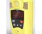  高浓度<em>一氧化碳</em>检测报警仪，煤安<em>认证</em>，防爆证，计量证，检验证书