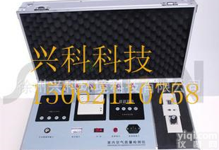  <em>甲醛</em>六合一<em>检测仪</em> <em>兴科</em>提供福安市 销售及售后保证