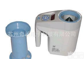  LDS-1Y茶叶水分<em>测定仪</em>茶叶水分仪茶叶水分<em>测量仪</em>水分<em>测定仪</em>