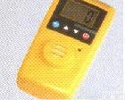  河北<em>石家庄</em>便携式<em>一氧化碳</em>检测仪