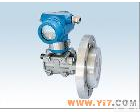 RL-301 <em>法兰式陶瓷液位变送器</em>  变送器生产厂家