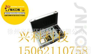  兴科<em>井冈山市</em>六合一甲醛检测仪 十年品质值得信赖