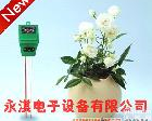 齐全 三合一园艺<em>检测仪</em>/土壤测量仪/土壤湿度计/光照度计/<em>酸碱度计</em>