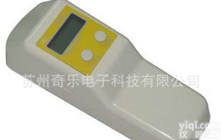  WSB-1<em>白度</em>测定仪<em>便携</em>式<em>白度</em>计<em>便携</em>式白<em>度仪</em>