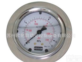  63表圆冲液耐震<em>压力表</em>，高性价比，<em>进口</em>品质